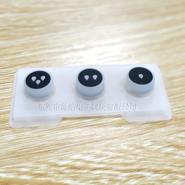 訓狗器無線遙控硅膠按鍵