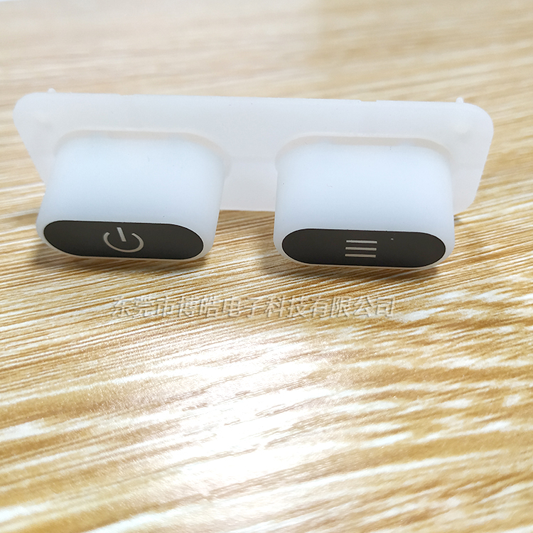 訓狗遙控器硅膠按鍵